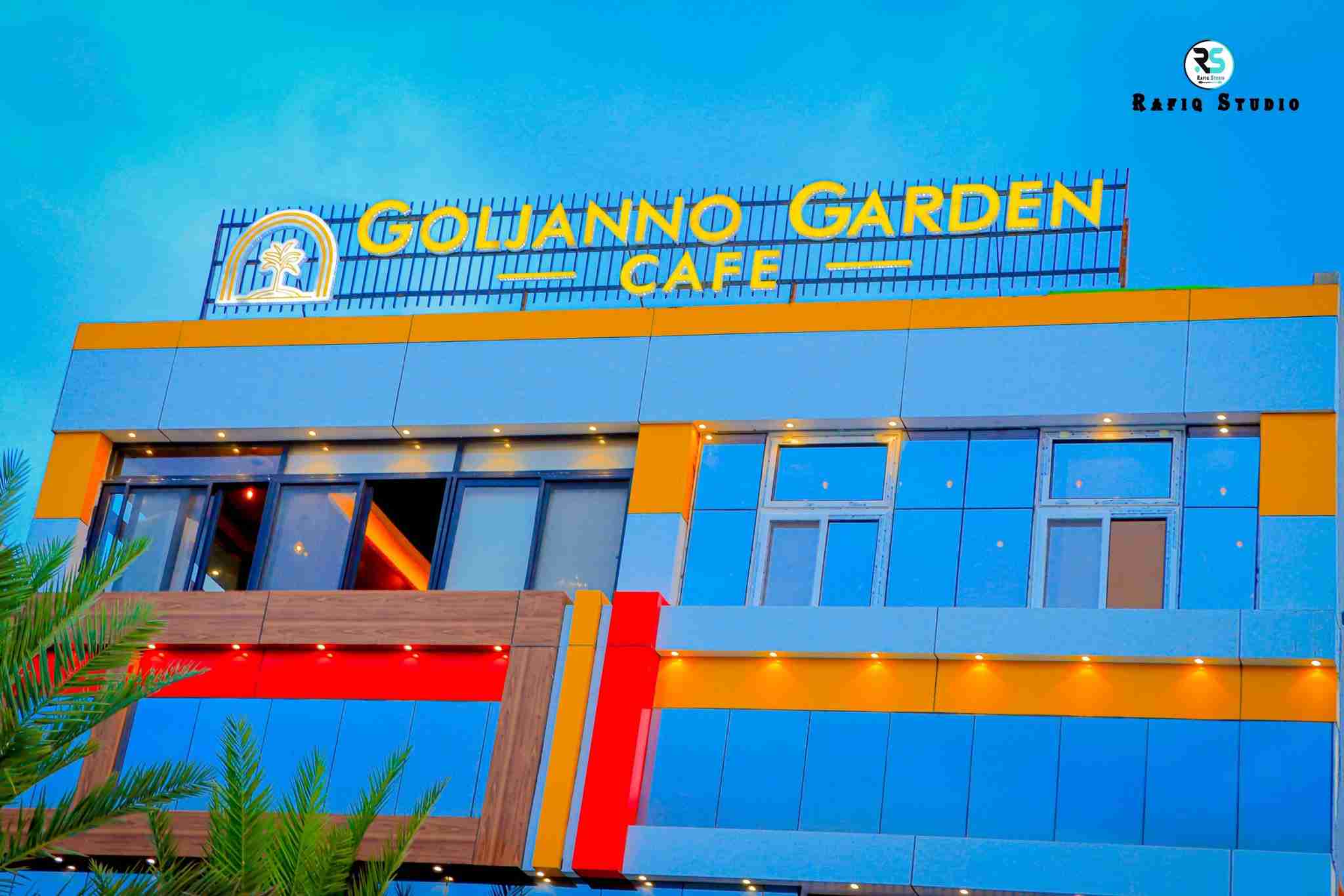 Catering Home Image 1